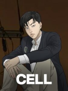 CELL