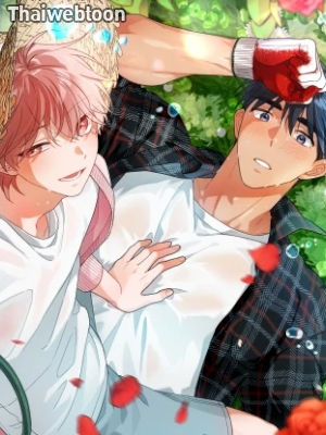 พบรักที่บ้านสวนกุหลาบ Mr. Do of the Rose Mansion (R+)