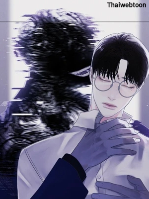 สัมผัสหลอนซ่อนวิญญาณ Ghost Door