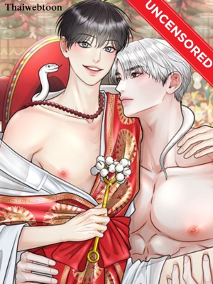 พิธีไล่โทแกบี Dokkaebi Exorcism (+R)