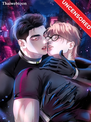 ไกด์พันธุ์ดุ A Guide Thicker Than Blood (+R)