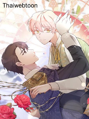 Sweetie, Sweetie, Sweetie