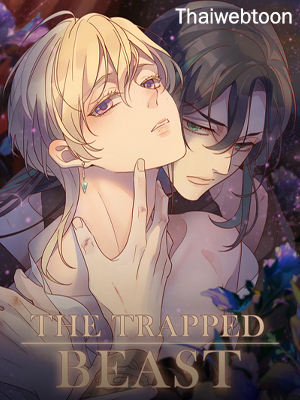 กับดักอสูร The Trapped Beast