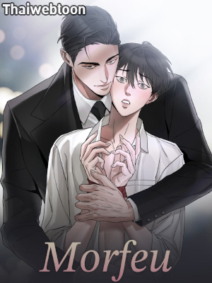 องค์กรร้าย องค์กรรัก Morpheus (R+)