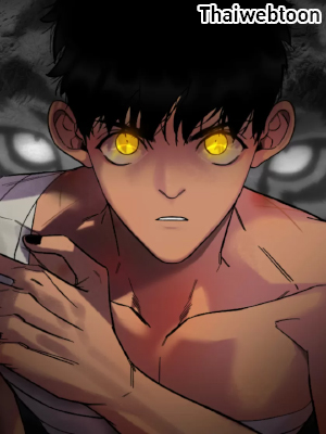 พยัคฆ์พันปี Tigre Milenario (R+)