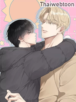 ตะวันบรรจบจันทรา Symbiotic Relationship Between the Sun and the Moon