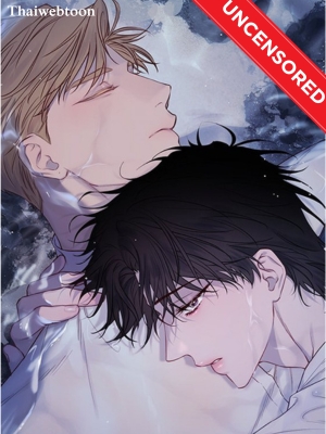 ดั่งคลื่นซัดชายฝั่ง The Coast of Waves (+R)