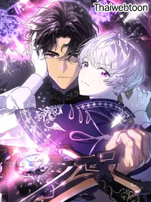 โอกาสที่สองขององค์ชายไร้บัลลังก์ A Second Chance for the Outcast Prince