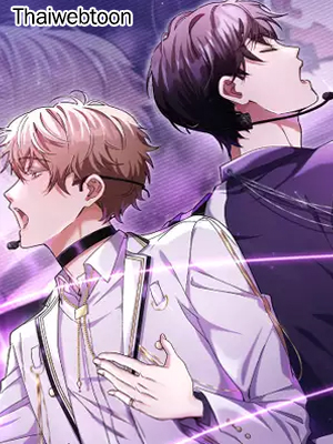 KissCross กระซิบรักกลางแสงฝัน