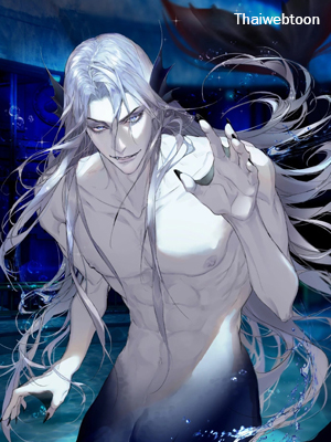 นายเงือกของเดซาโรว Desharow Merman