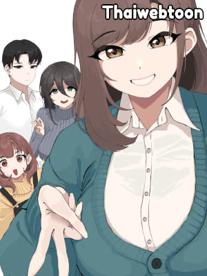 รักลับ ๆ หลังเลิกงาน After work love affair (R+)