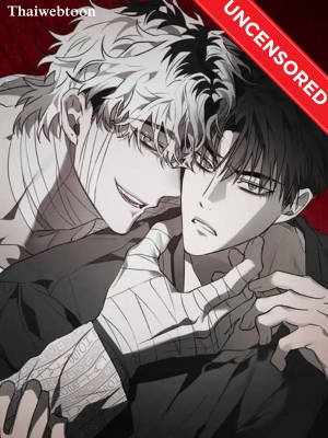 รักครอบงำ Hold Over You (+R)