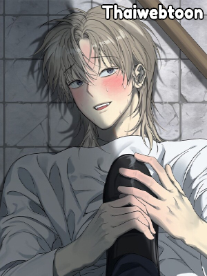 รักนี้ไม่รับคืน No Return After Use (R+)