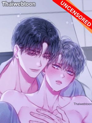 ช่องว่างระหว่างเรา IMPERFECLY US (gunnie) (R+)(UNCENSORED)