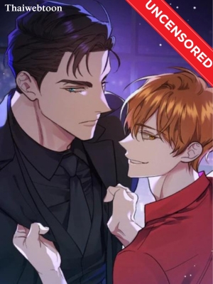 วังวนอสรพิษ Beasts of Desire (+R)