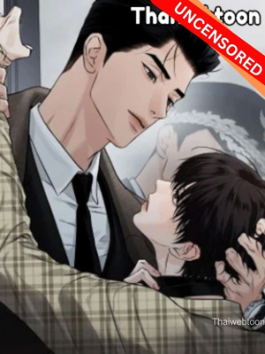 Codename March (UNCENSORED)(R+)