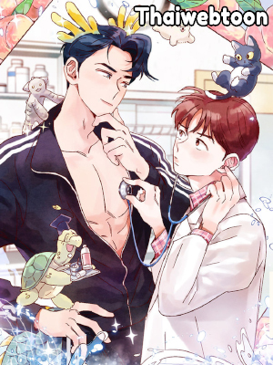 ลิขิตรักเทพมังกร Love of Cloud and Rain (R+)