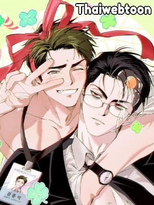 ลักกี้ไอเทมของวันนี้คือคุณนั่นแหละครับ Today lucky item is a old man (R+)