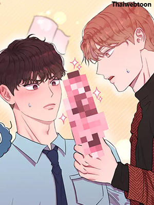 เอาของฉันคืนมานะ! Toying with Magic!