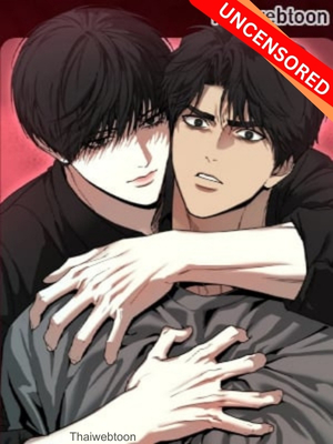 เล่ห์ร้ายพลิกรัก Reverse Thinking (+R)