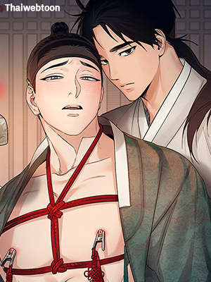 โรงรัญจวนสวาท Toys of the Trade-Joseon Workshop