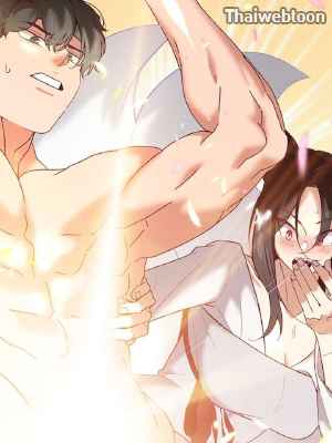 อภินิหารสมุนไพรคืนชีพ Big Dick Guy (R+)