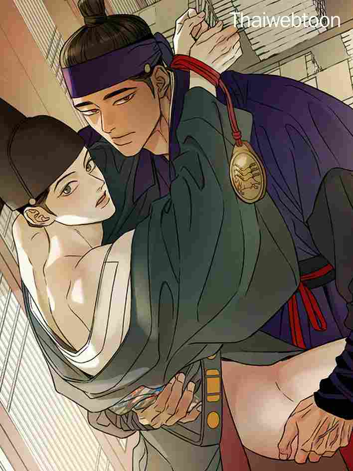 The Alluring Tale of Mong-ryong