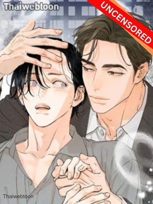 รักสุดป่วนในห้องเช่าสุดเฮี้ยน Love at First Fright (UNCENSORED) (R+)