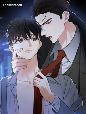 รักใต้อาณัติ Hunting Night