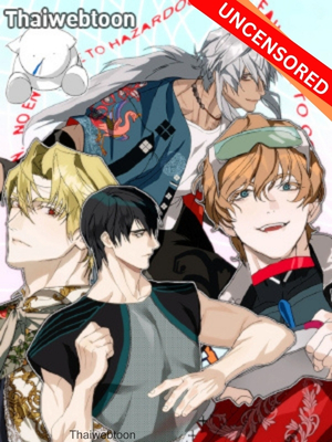 แก๊งเด็กแสบห้องเรียนพระอาทิตย์ Sunnyside Daycare Classmates (R+)