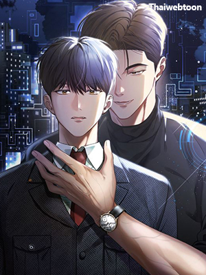 Epsilon เกมเปลี่ยนชีวิต