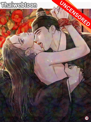 ปรารถนารักพยัคฆ์ดำ Gale Of The God (+R)