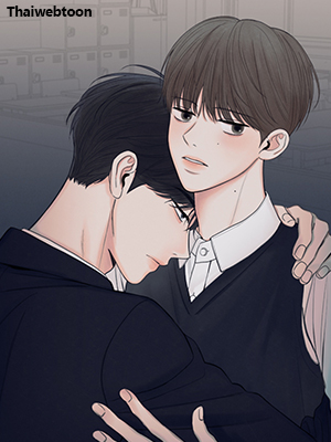 รักซ่อนเล่ห์ The Edge of Ambiguity