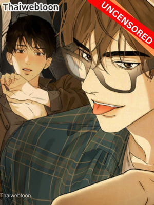 เมื่อทาสโอเมก้าถูกฮีทครอบงำ Under the Influence (UNCENSORED)(R+)