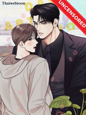 พาร์ตไทม์ตามรัก A Daily Part-Time Job