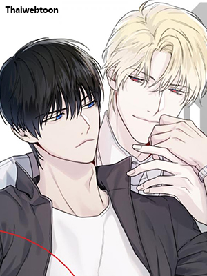 ไกด์ดิ้งแสนอันตราย Guiding Hazard