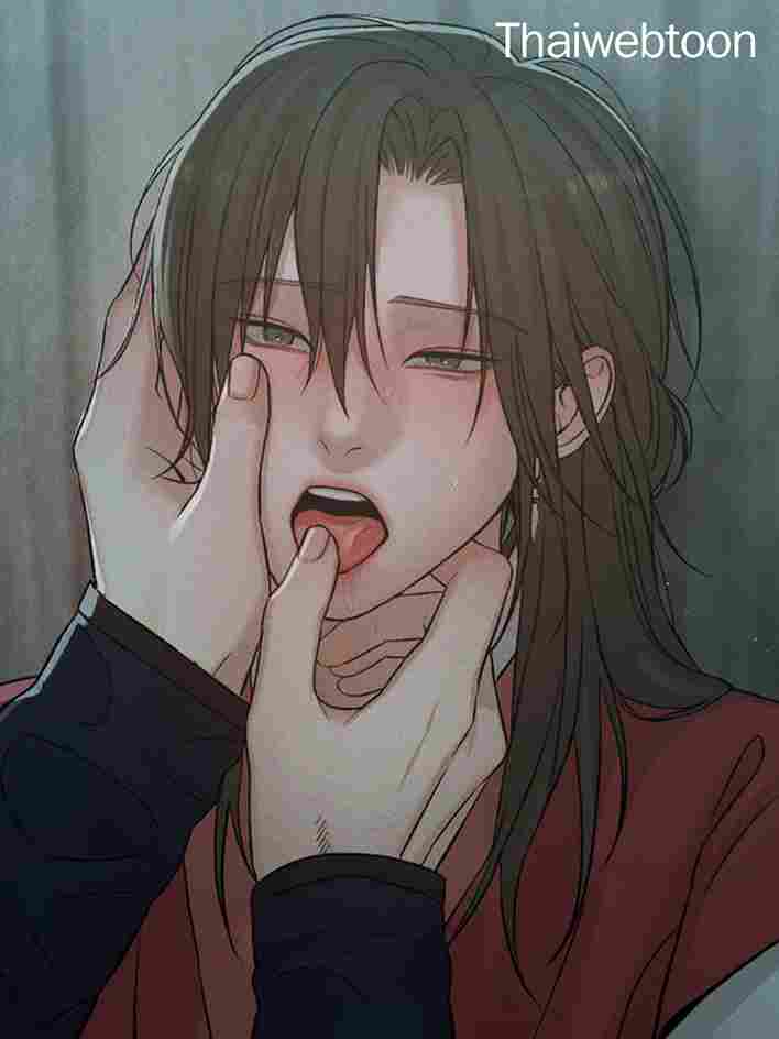 ยามราตรีที่สิ้นสุด At the End of This Night