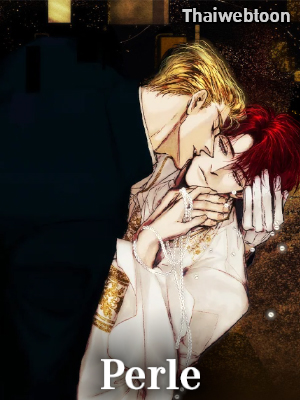 Perle