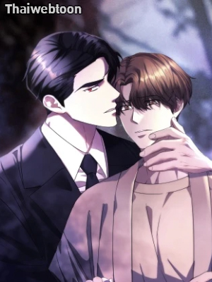 พันธนาการรักคุณพ่อโอเมก้า Omega’s Binding Love (R+)