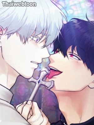 อัศวินพิชิตสร้อยปีศาจ Paladin’s Eden (R+)