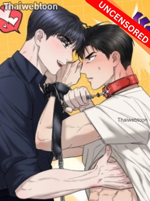 ทะลวงใจโล่สุดแกร่ง The Spear Pierces the Shield (UNCENSORED)(R+)