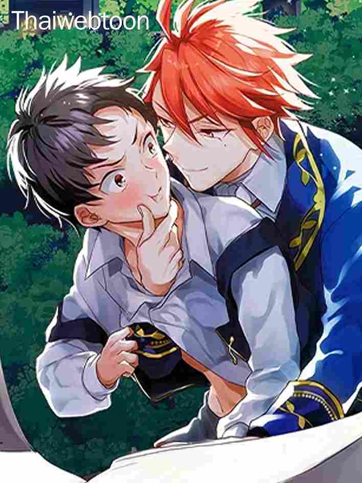 เมื่อฉันกลับชาติมาเกิดในการ์ตูน BL ของพี่สาว Omega ni Dake…