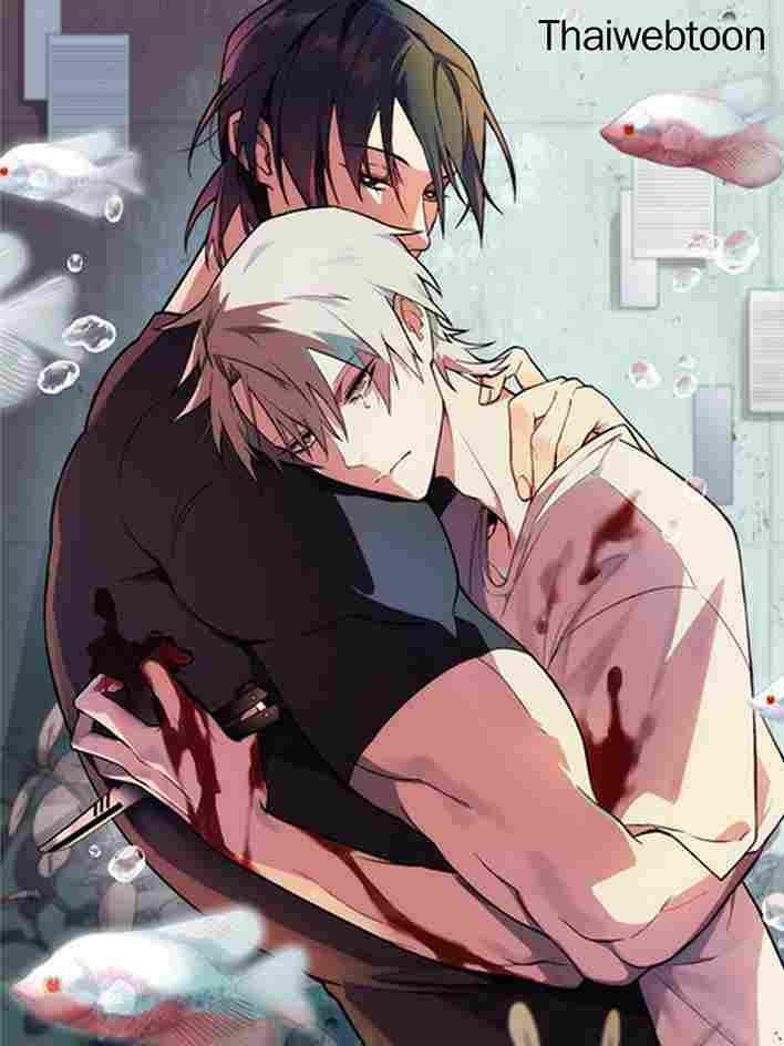 A Room Without Window [Coming Soon]