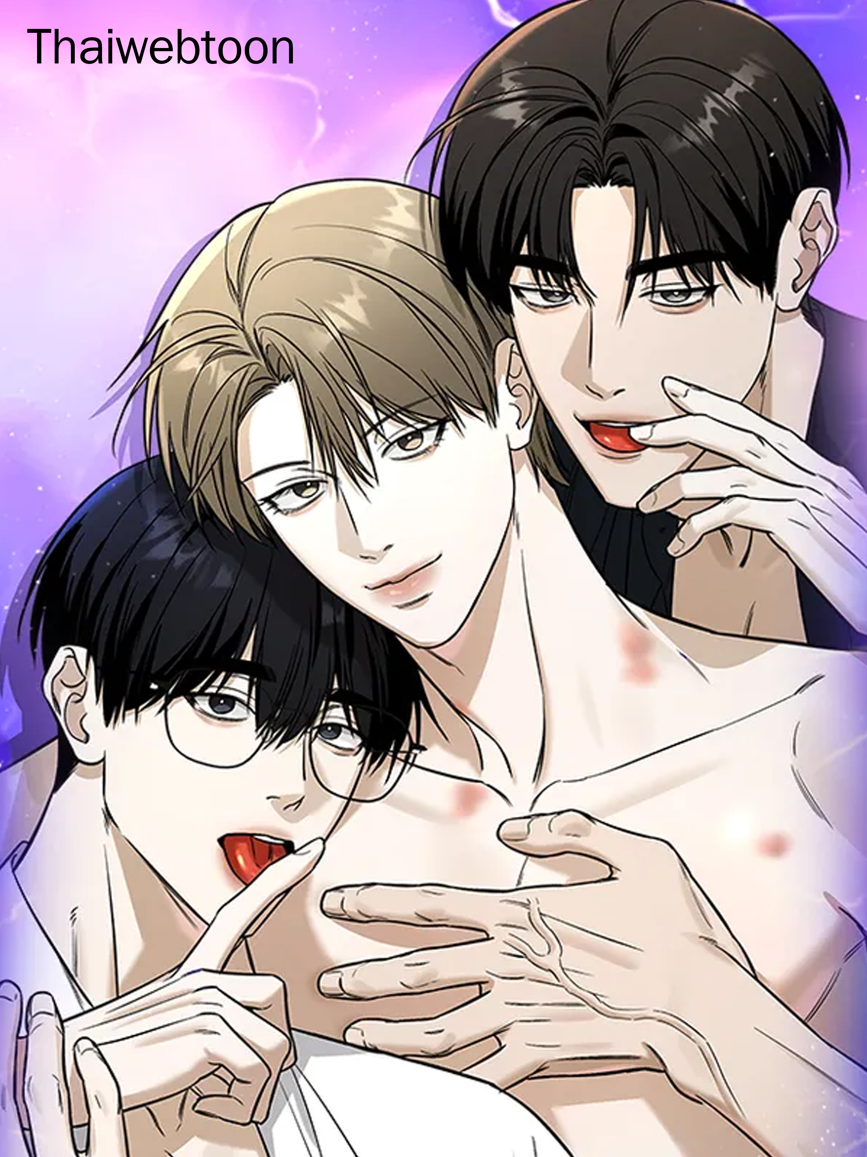 ผู้ชายคนนี้มอบให้ได้ทุกสิ่ง All for You