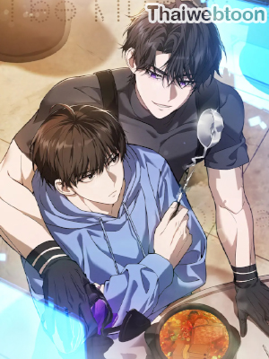 ฮันเตอร์ผู้อยากใช้ชีวิตอย่างสงบสุข The Hunter Wants to Live Quietly