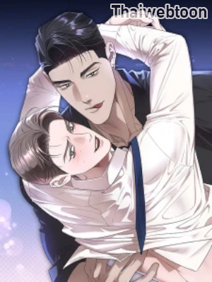 อุณหภูมิผิวแห่งรัก Skin Temperature