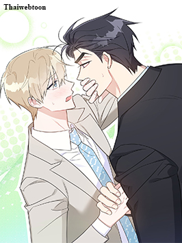 ขออนุญาตไม่จับมือแล้วกันนะครับ Let’s Skip the Handshake