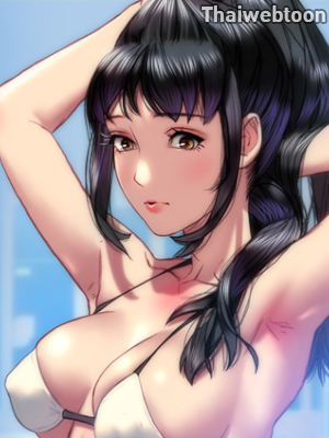 เมืองกระหายรัก l Rubbing It In