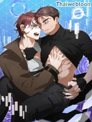 หมาป่าเฒ่ากับจิ้งจอกหนุ่ม Old Wolf and Young Fox (R+)