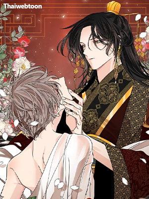 บุปผาประดิษฐ์ Paper Flower